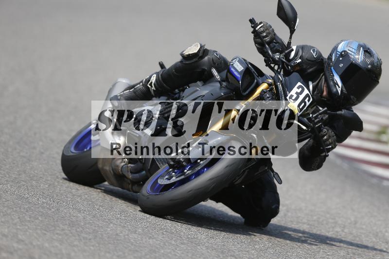 /29 26.07.2026  PROMAX ADR/Gruppe gelb/36